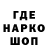 Каннабис планчик Art Ops