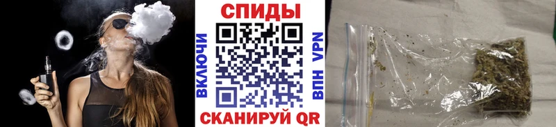 Бутират оксана  Купить где  Лебедянь 