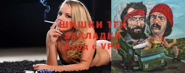 ешки Краснослободск