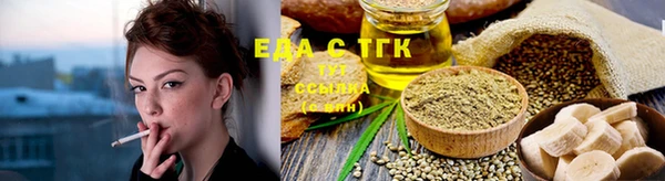 MDMA Premium VHQ Краснотурьинск