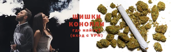 ешки Краснослободск