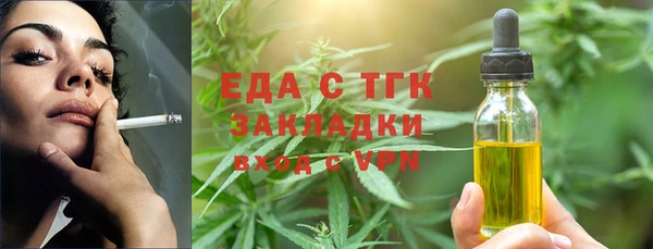 ешки Краснослободск