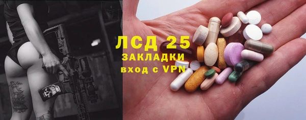 MDMA Premium VHQ Краснотурьинск