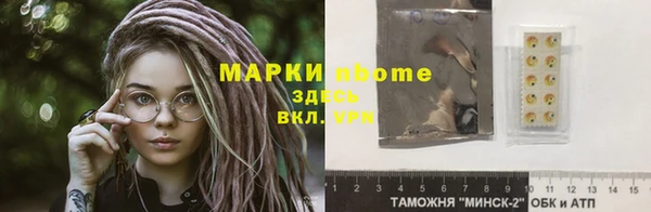 MDMA Premium VHQ Краснотурьинск