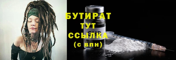 ешки Краснослободск