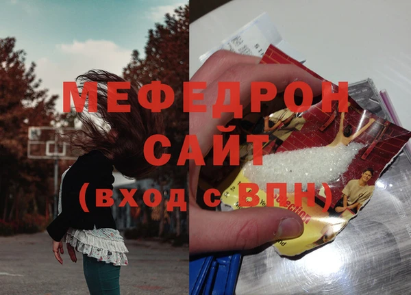 MDMA Premium VHQ Краснотурьинск