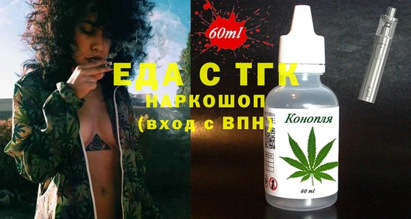 ешки Краснослободск