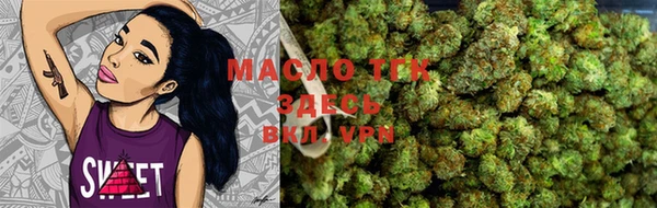 MDMA Premium VHQ Краснотурьинск