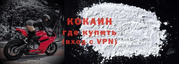 ешки Краснослободск