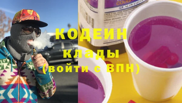 ешки Краснослободск