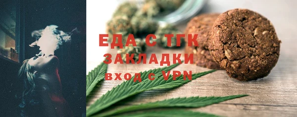 ешки Краснослободск