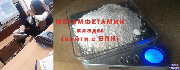 ешки Краснослободск