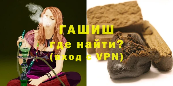 MDMA Premium VHQ Краснотурьинск