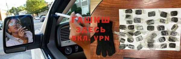 MDMA Premium VHQ Краснотурьинск