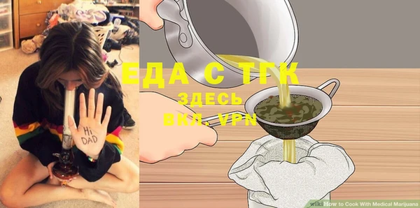 MDMA Premium VHQ Краснотурьинск