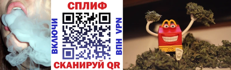 Купить  Лебедянь  Марихуана Amnesia 